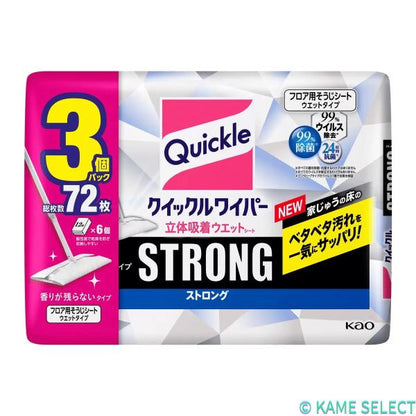 クイックルワイパー 24枚ｘ3袋 Quickle Wiper