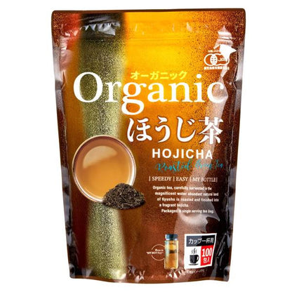 有機ほうじ茶 2g x 100個　x 2袋