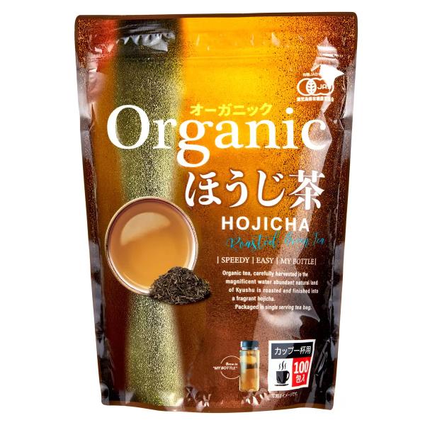 有機ほうじ茶 2g x 100個 ほうじ茶 ティーバッグ 日本茶 有機茶 お茶 大容量