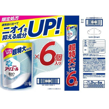 アリエール ジェル 洗濯洗剤 1kg x 6個