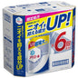アリエール ジェル 洗濯洗剤 1kg x 6個