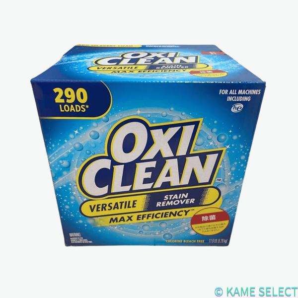 オキシクリーン 5.26kg OXICLEAN マルチパーパスクリーナー 大容量5.26kg 漂白剤 シミ取りクリーナー