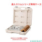 イワタニ 達人スリムシリーズ専用ケース CB-TSL-CASE カセットコンロ ケース 収納バッグ 持ち運び Iwatani