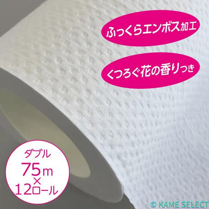 スコッティ トイレットティシュー フラワーパック 3倍長持ち 12ロール Scottie 36ロール分