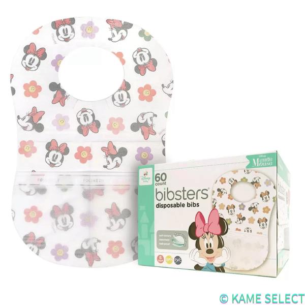 ディズニービブスター 使い捨てエプロン60枚入り ミッキー Disney