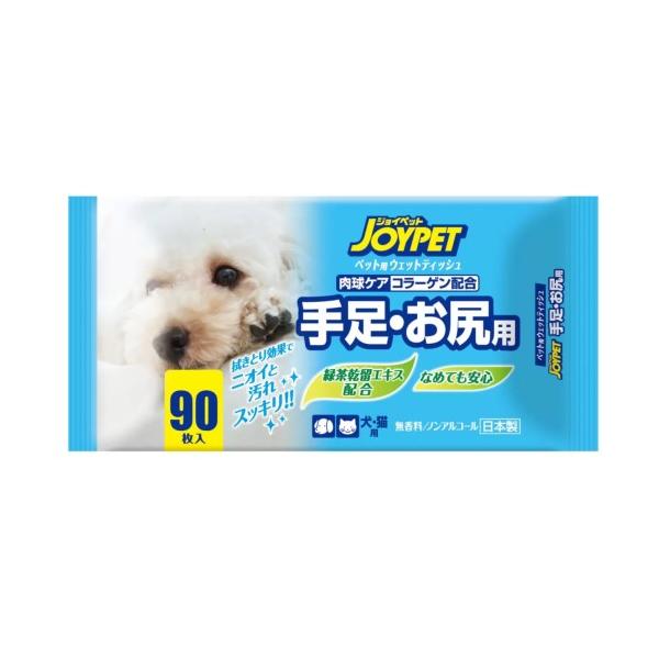 ジョイペット ウェットティッシュ 90CT X10
