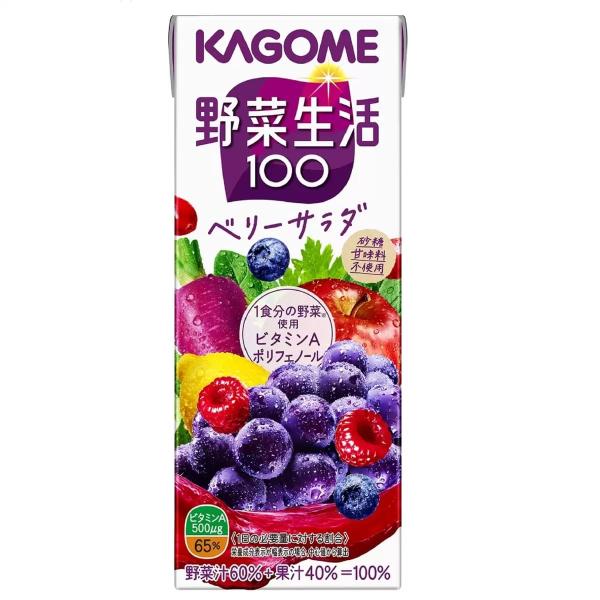 カゴメ 野菜生活 ベリーサラダ 200ml x 24本