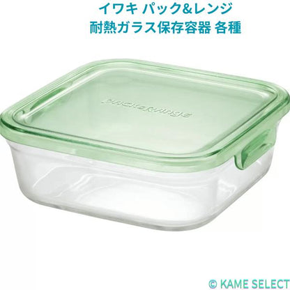 イワキ パック&レンジ  耐熱ガラス保存容器　各種 1.2L 800ml 500ml 450ml 200ml