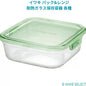 イワキ パック&レンジ  耐熱ガラス保存容器　各種 1.2L 800ml 500ml 450ml 200ml