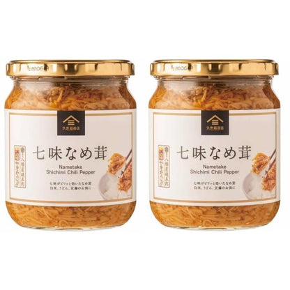久世福商店 七味なめ茸 480g  X 2個