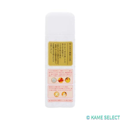 温素 入浴剤 600g×2