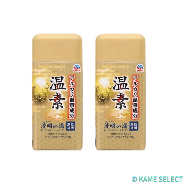 温素 入浴剤 600g×2