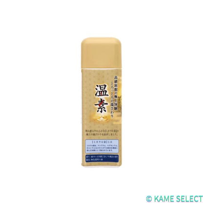温素 入浴剤 600g×2