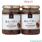 久世福商店あんバター 400g×2本 68806