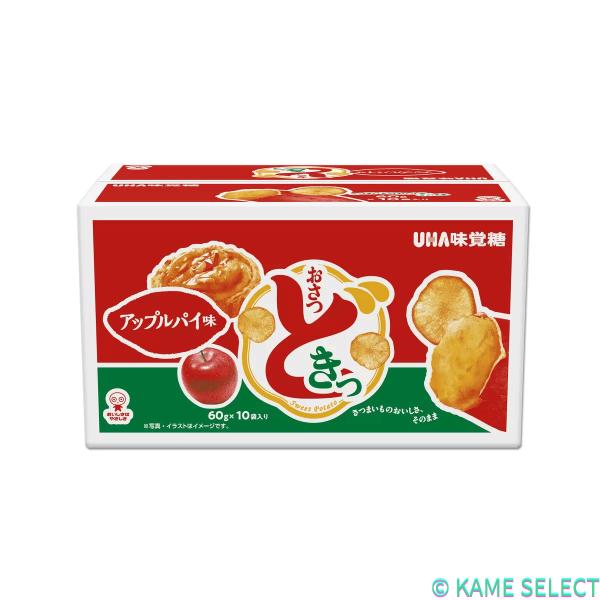 UHA おさつどきっ プレミアム塩バター味 65g × 10袋