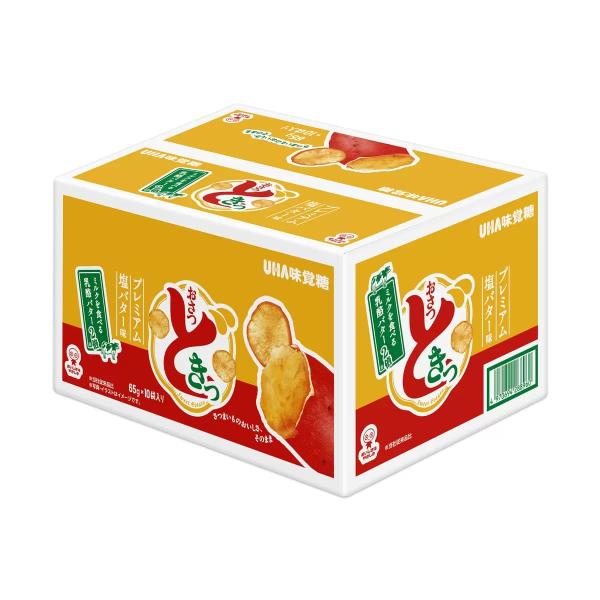 UHA おさつどきっ プレミアム塩バター味 65g × 10袋