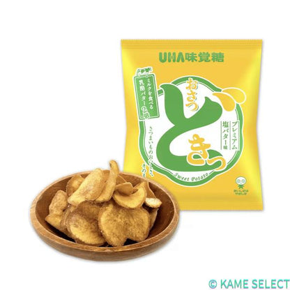 UHA おさつどきっ プレミアム塩バター味 65g × 10袋