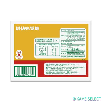 UHA おさつどきっ プレミアム塩バター味 65g × 10袋