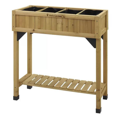 ベジトラグ ハーブ プランター スリム　VEGTRUG HERB PLANTER SLIM