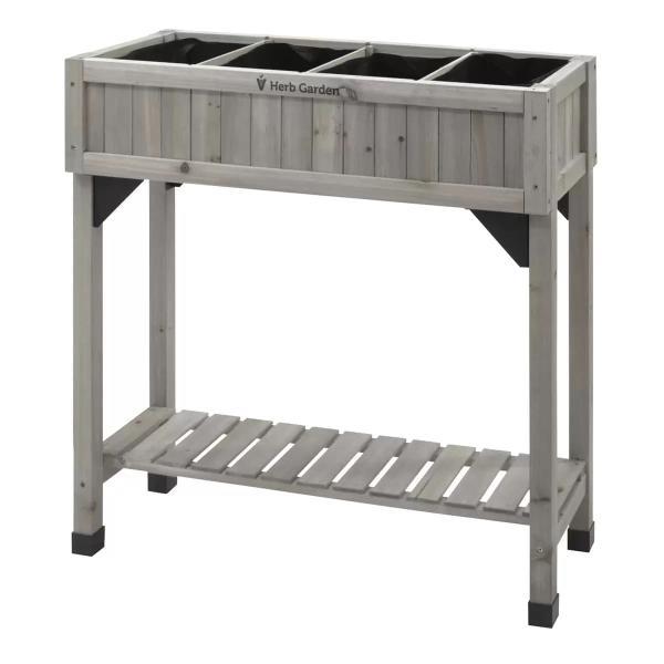 ベジトラグ ハーブ プランター スリム　VEGTRUG HERB PLANTER SLIM　 グレイウッド