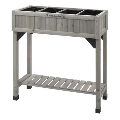 ベジトラグ ハーブ プランター スリム　VEGTRUG HERB PLANTER SLIM　 グレイウッド