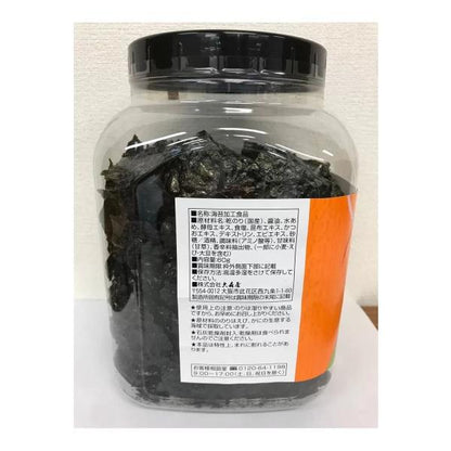 大森屋 バリバリ職人 味付海苔 60g