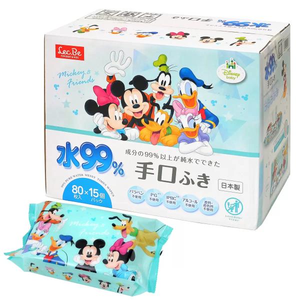 水99% 手口ふき / ミッキー＆フレンズ 80枚入ｘ15個 (1200枚)