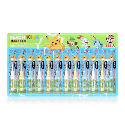 リーチキッズ 歯ブラシ 12本 1-6歳用/ 7-12歳用