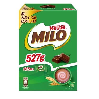 【2個セット】ミロチョコレート 85個入り 527g