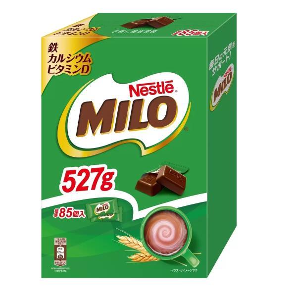 【2個セット】ミロチョコレート 85個入り 527g