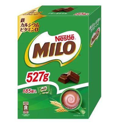 【2個セット】ミロチョコレート 85個入り 527g
