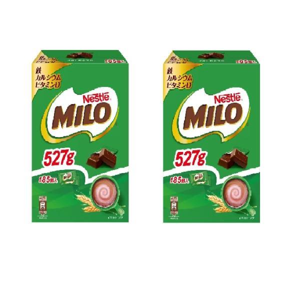 【2個セット】ミロチョコレート 85個入り 527g
