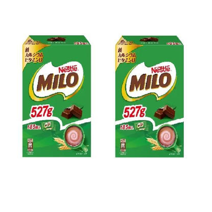 【2個セット】ミロチョコレート 85個入り 527g