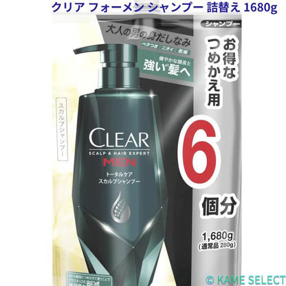 クリア フォーメン シャンプー 詰替え 1680g