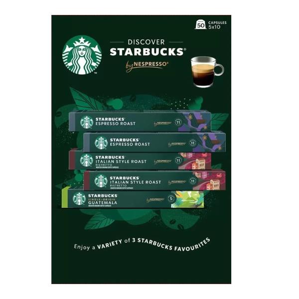 スターバックス ネスプレッソ互換カプセル バラエティー60カプセル