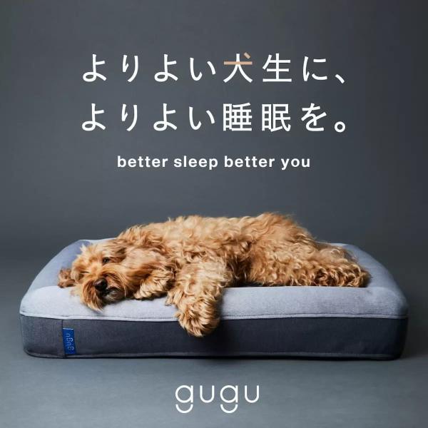 グーグー ドギー ペットベッド Lサイズ