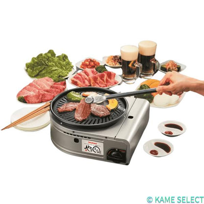 イワタニ スモークレス焼肉グリル 焼きまるII CB-SLG-2 IWATANI