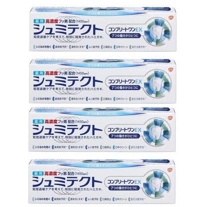 【4個】シュミテクト コンプリートワンEX 90g×4