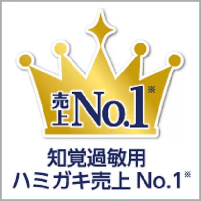【4個】シュミテクト トゥルーホワイト 80g ×4