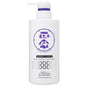 菊正宗 正宗印 美容液トリートメント 480ML