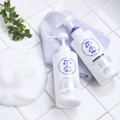 菊正宗 正宗印 美容液トリートメント 480ML