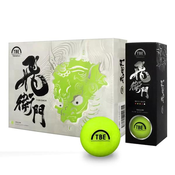飛衛門 マットカラー ゴルフボール 2ピース構造 24個入り（12個×2箱）
