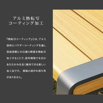 ヒゴールド クラーク ベンチセット HIGOLD CLARK BENCH SET