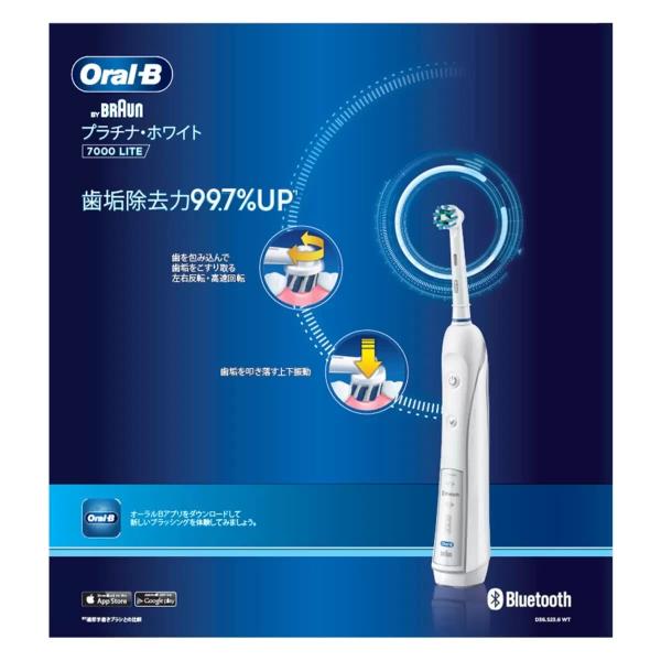 ブラウン オーラルB プラチナホワイト7000ライト D365236WH BRAUN Oral-B