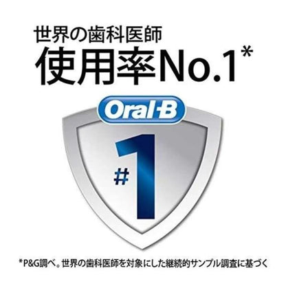ブラウン オーラルB プラチナホワイト7000ライト D365236WH BRAUN Oral-B