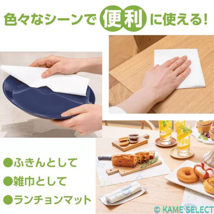 スコッティ　洗って使えるペーパータオル 8ロール　Scottie