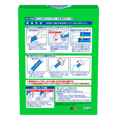 スクラビングバブル トイレスタンプ 本体２ + 付替 6個 Scrubbing Bubble