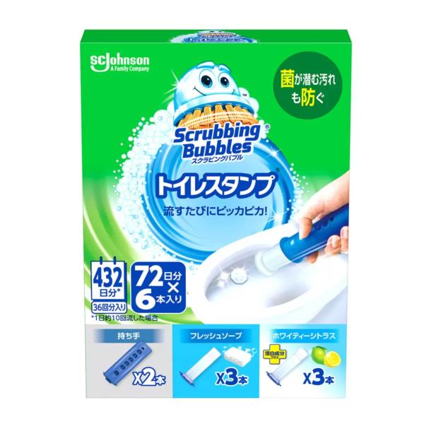 スクラビングバブル トイレスタンプ 本体２ + 付替 6個 Scrubbing Bubble