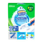 スクラビングバブル トイレスタンプ 本体２ + 付替 6個 Scrubbing Bubble
