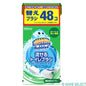 スクラブイングバブル 流せるトイレブラシ 付替 48個 Scrubbing Bubble